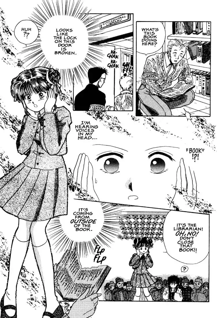 Fushigi Yuugi Chapter 3 29